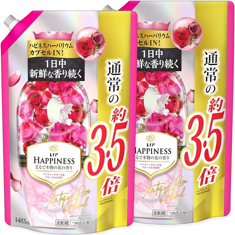 Amazon | Lenor レノア 【まとめ買い】 ハピネス 柔軟剤